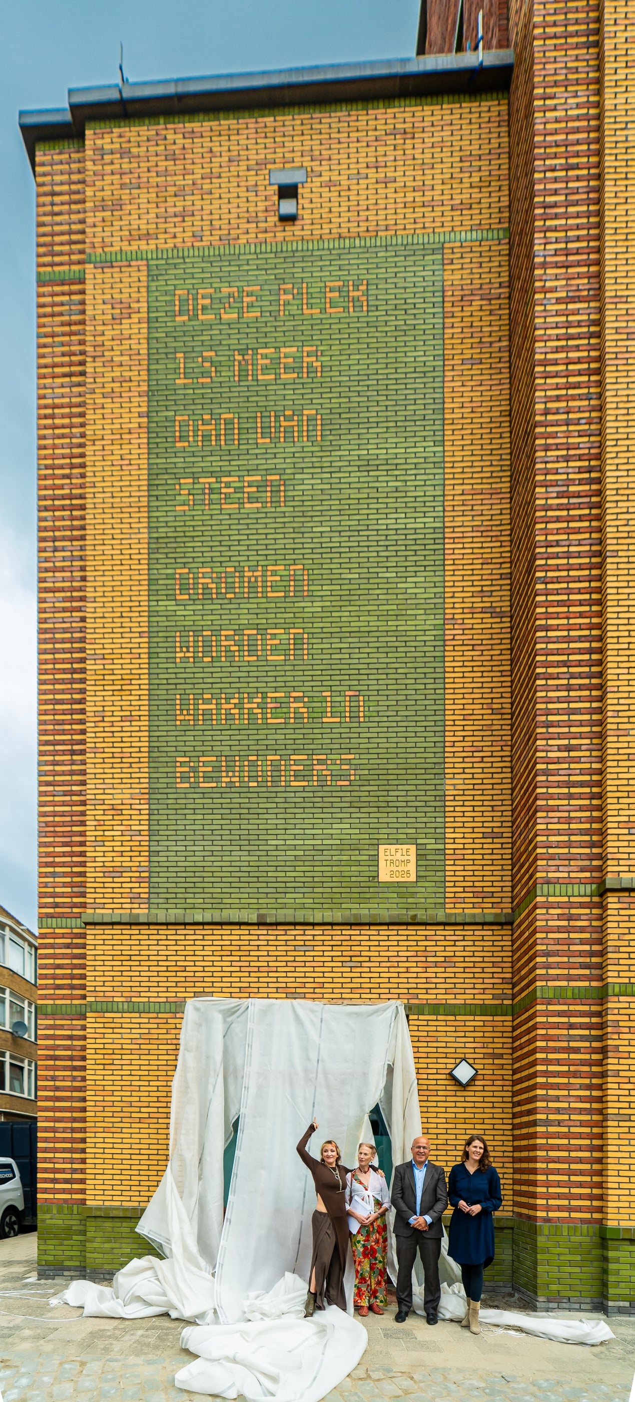 Opleverfeest Odeon 14.09.2026 15