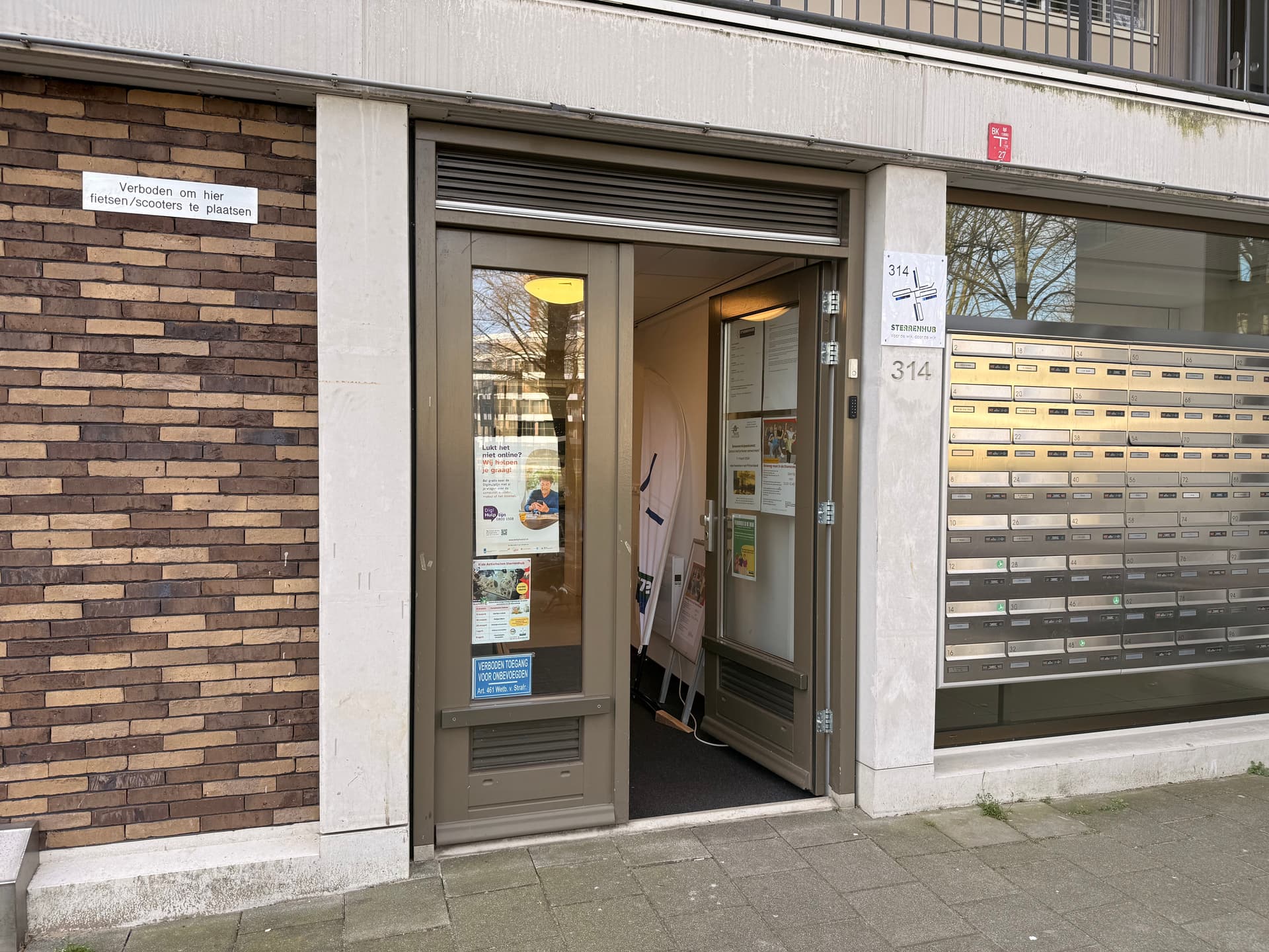 Ingang van de Sterrenhub