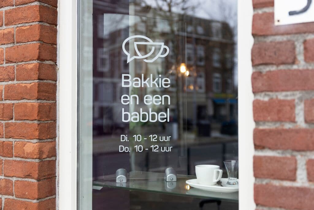 Etalageruit van de Gaarkeuken